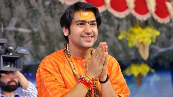 एक बार फिर बिहार आ रहे हैं बाबा बागेश्वर, गया में लगेगा 'दरबार'.. जानें  पूरा शेड्यूल - Baba Bageshwar