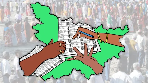 Special Intensive Revision