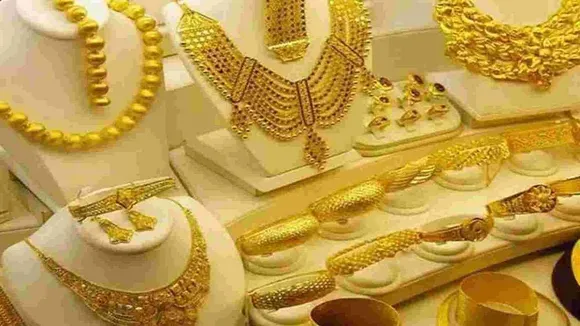 KDM गोल्ड क्या है जिसे सरकार ने बैन कर दिया है, '916 Gold' से कितना होता है  अलग | Why kdm gold banned know all about hallmarked Gold KDM Gold and 916  Gold