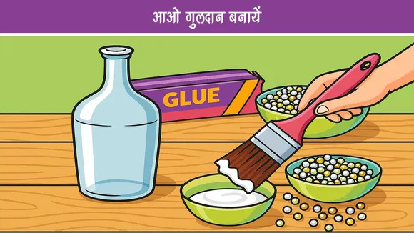 गुलदान बनाना: रचनात्मकता का एक सुंदर नमूना