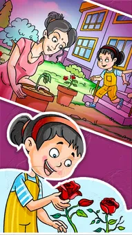रिंकी की कहानी : सबको जरूरत है अपनों की