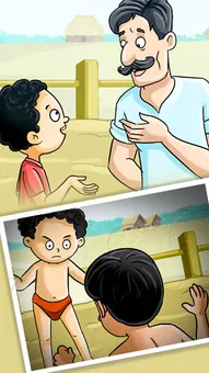 Motivational Story: मेहनत का दांव