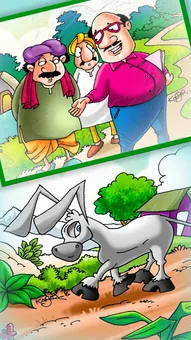 Moral Story: गधे का रास्ता