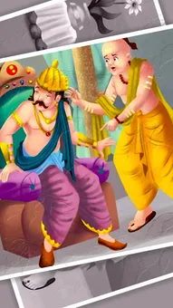 Moral Story: भ्रम में मत पड़ो