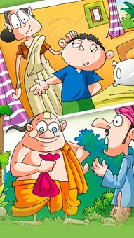 हिंदी प्रेरक कहानी: मनुष्य का प्रथम गुण