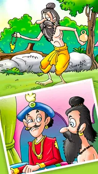 Motivational Story: रानी से नहीं भगवान से डरता हूँ