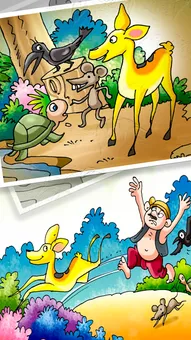 Jungle Story: सच्चे मित्र