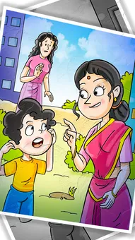 अमन का आलस -कहानी हरीशचंद्र पांडे हल्द्वानी