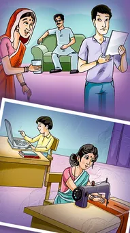 ज्ञान देती एक कहानी :  जीवन की सब से प्रथम गुरु हमारी माँ है
