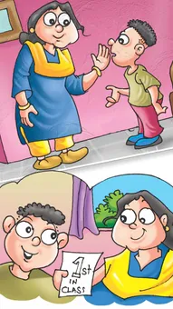 Motivational Story: बुद्धि का दान