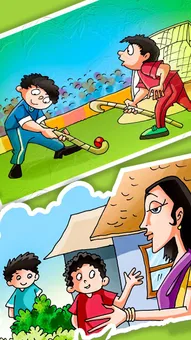 बाल कहानी : लहू का रंग एक है
