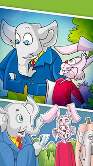 Jungle Story: तुम्हारा भी लाभ, मेरा भी लाभ