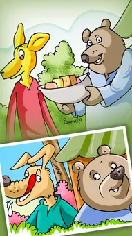 Jungle Story: नहले पे दहला