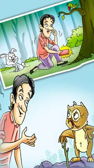 सीख देती कहानी : जादुई पत्थर की खोज