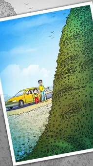 कहानी : कचरे का पहाड़