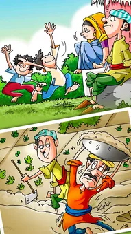 Fun Story: खातिरदारी