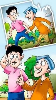 Fun Story: एक 420 दूसरा 840