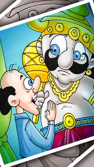 Fun Story: यमराज की नौकरी