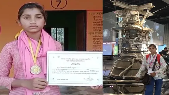 मेहनत की उड़ान: पूजा पाल की प्रेरक यात्रा