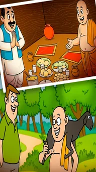 झूठ जब सच जैसा लगे–धोखा न खाएँ