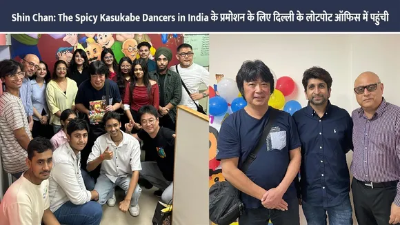 Shin Chan: The Spicy Kasukabe Dancers in India के प्रमोशन के लिए दिल्ली के लोटपोट ऑफिस में पहुंची