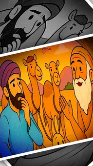 कल्पना की रस्सी: एक प्रेरक हिंदी कहानी | Best Hindi Motivational Story