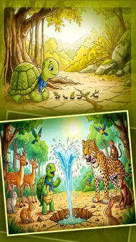 छुपा रुस्तम कछुआ: नीलगिरी वन के रक्षक टीटू की कहानी