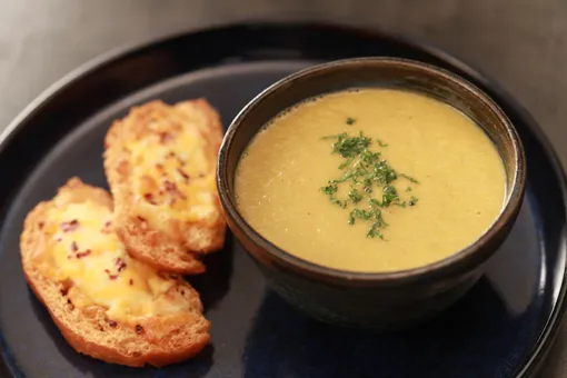 Yellow Tomato Soup