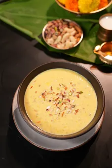 Shakarkand Ki Kheer