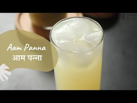 Aam Panna - Summer Essential