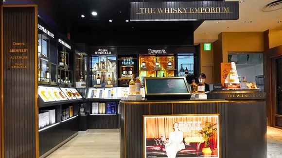 Bacardi's Whisky Emporium at  Narita