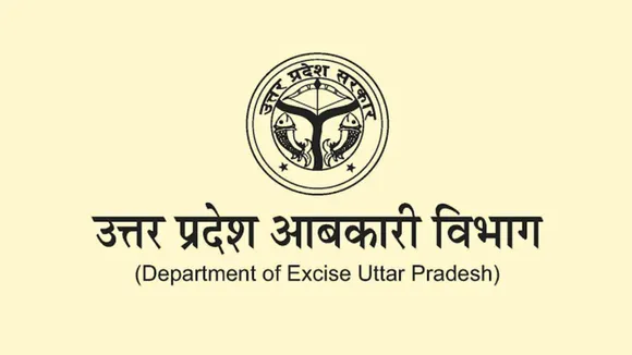 UP records ₹51k cr revenue in FY 24-25