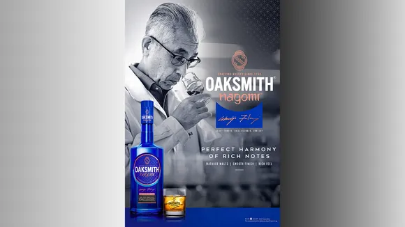 OAKSMITH NAGOMI: A New Pinnacle in Premium Whisky