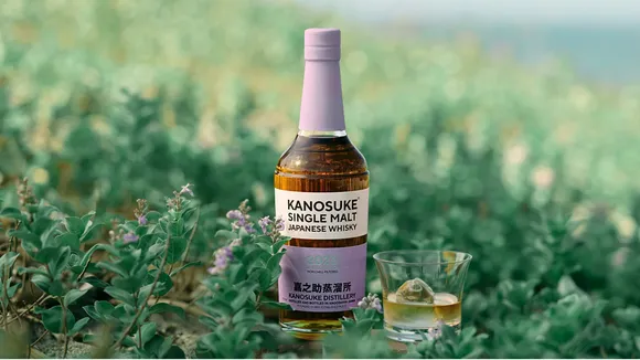 Kanosuke Distillery unveils Single Malt 2026