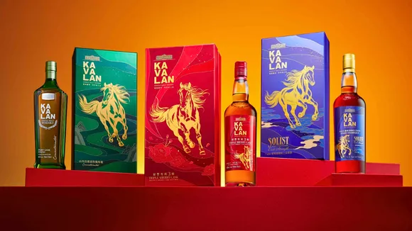 Kavalan unveils Lunar New Year Gift Set