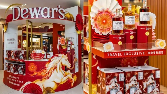 Dewar’s unveils Lunar New Year whisky range