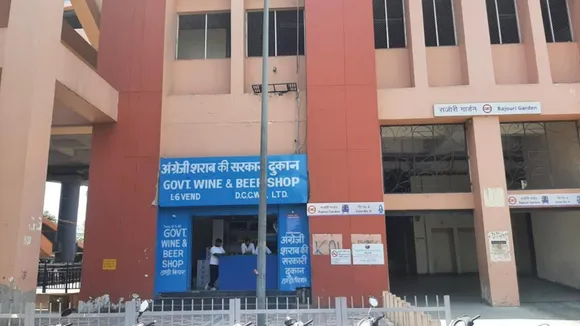 Liquor at Delhi Metro outlets