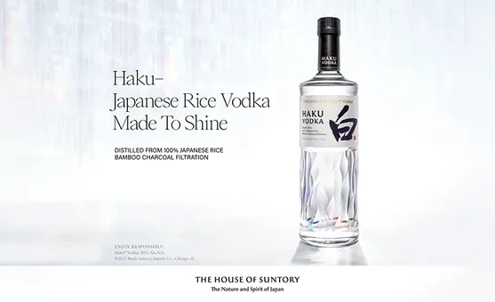 Haku Vodka launched in India