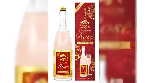 Singapore recalls sake over suspected health risks