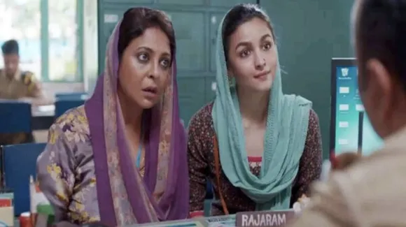 Darlings Film: डार्लिंग्स फिल्म से जुड़ी 10 जरुरी बातें