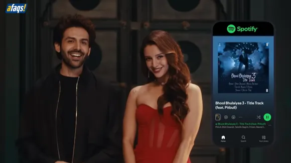 SpotifyXBhoolBhulaiyaa