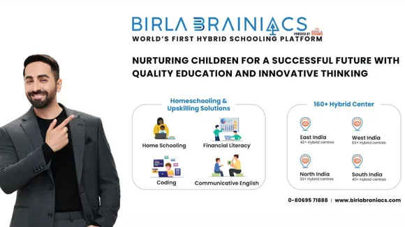 BirlaBrainiacs