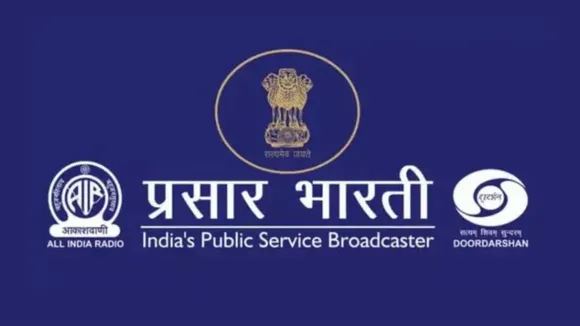 Prasar_Bharati