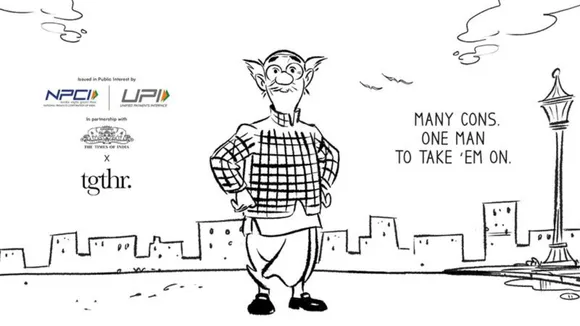 NPCIcartoon