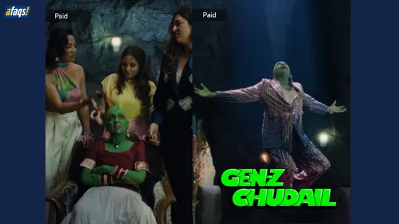 Ganji Chudail x Youtube 