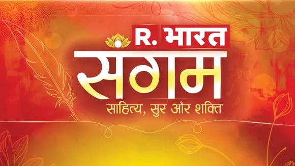 RBharat