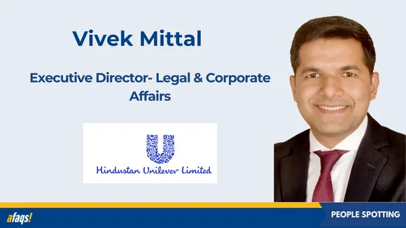 HUL (1)
