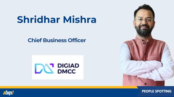 DIGIAD_DMCC