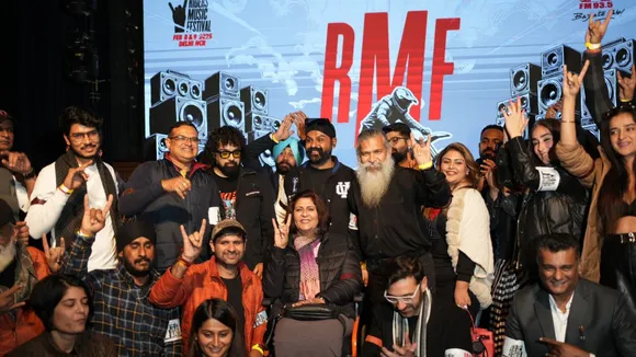 RMF