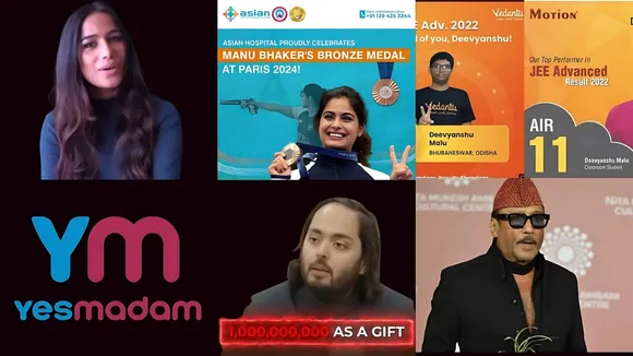 Unethical ad practises